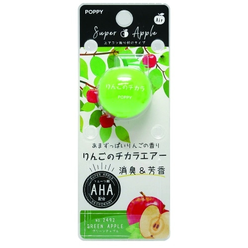 りんごのチカラエアー グリーンアップル 2492 赤