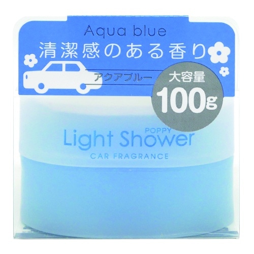 ライトシャワー アクアブルー 7435 緑