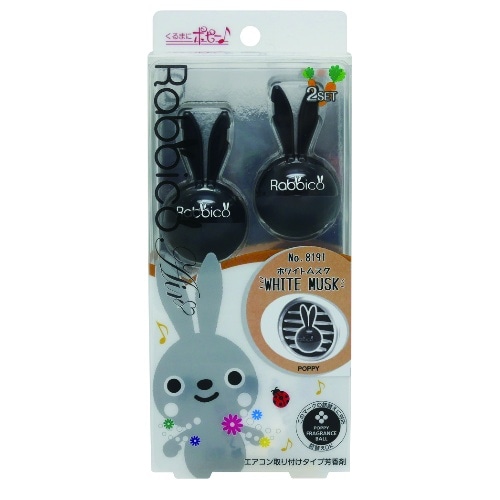 ラビッコエアーホワイトムスク 8191 黒