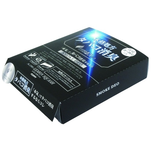 スモークデオシート下 レモンスカッシュ 12801 黒