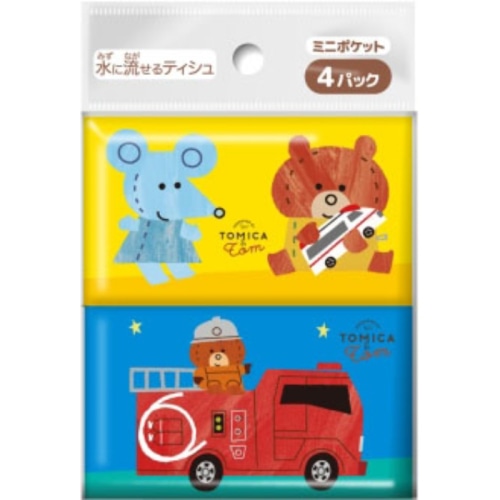 トミカとトム ミニポケットティシュ 4個組
