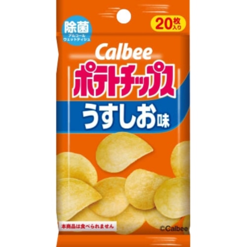 カルビー ポテトチップス 除菌アルコールウェットティシュ 20枚入