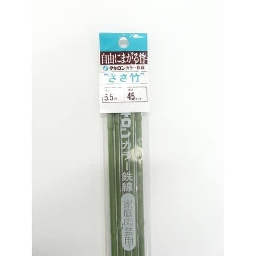 ササ竹パック [1899/12/31]