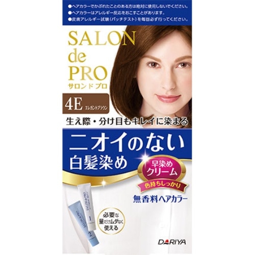 サロンドプロ無香料ヘアカラークリーム4E