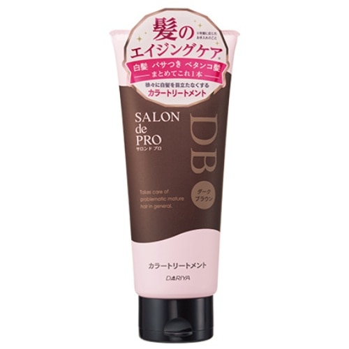 サロンドプロカラートリートメントダークブラウン