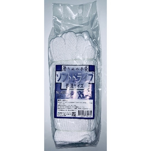 ソフトドライブ5P Lサイズ 425