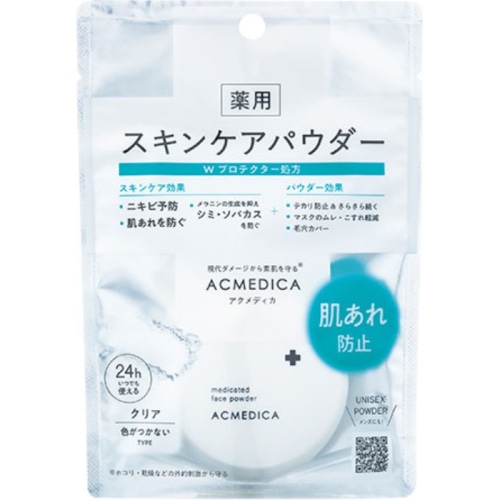 アクメディカ 薬用 フェイスパウダーN クリア 8g