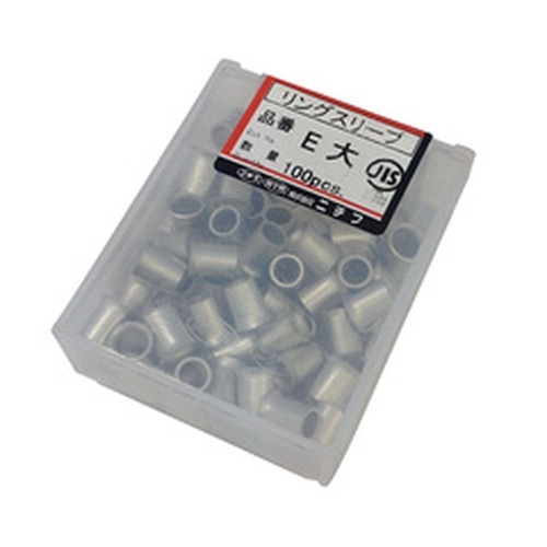 リングスリープ E-L シルバー