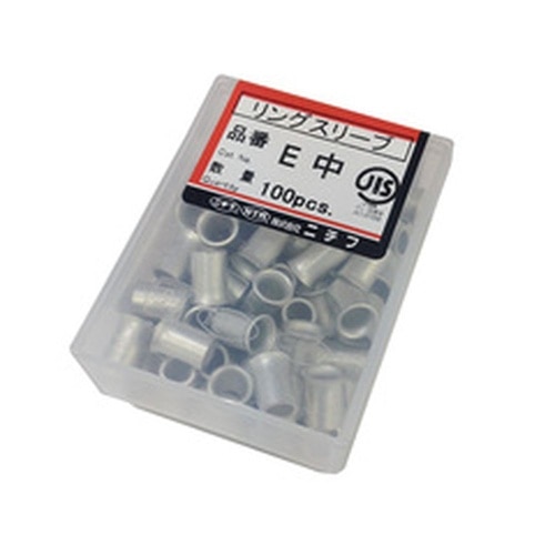 リングスリープ E-M シルバー