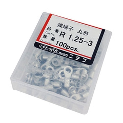 裸圧着端子丸形R型 R1.25-3 シルバー