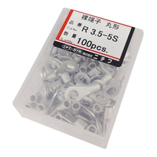 裸圧着端子丸形R型 R 3.5-5S シルバー