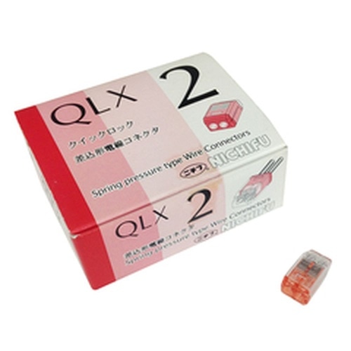差込型電線コネクター QLX2 50P 赤透明