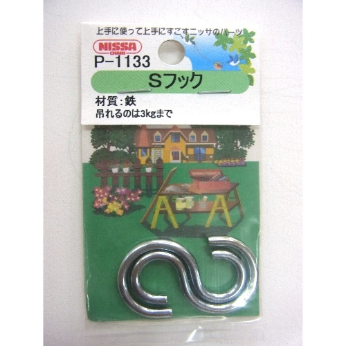 ユニクロSフック 3.0×30 P-1133