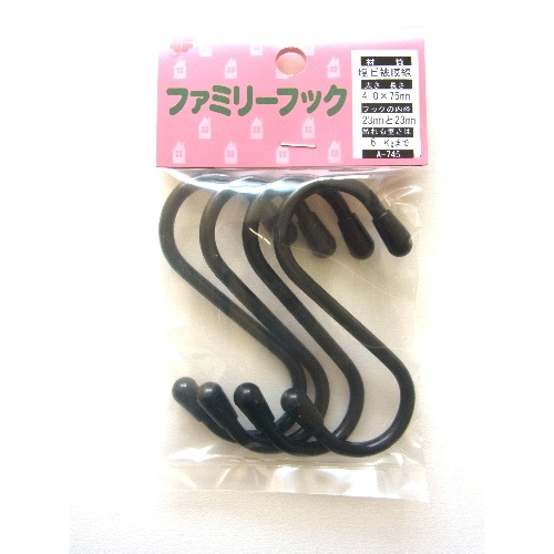 ニッサ ファミリーフック A-745 A-745