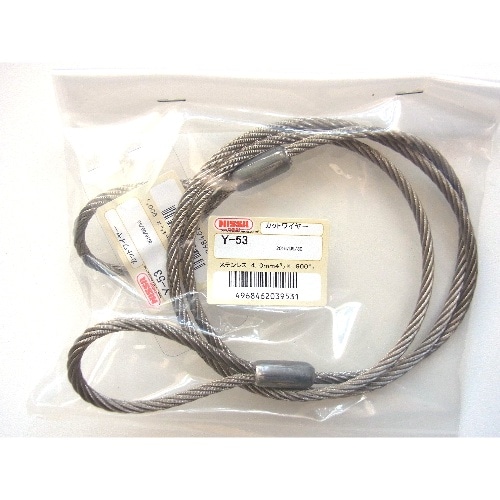 ニッサ ステンレスカットワイヤー Y-53 Y-53