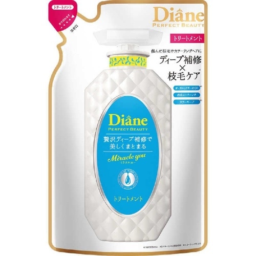 ダイアン パーフェクトビューティー ミラクルユー トリートメント つめかえ 330ml