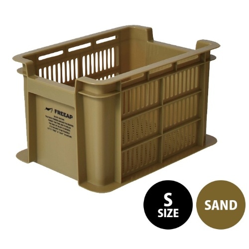FREEAP タフコンテナ S [1個]