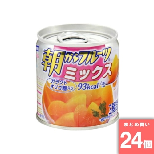 [取寄10][まとめ買い]【24個セット】朝からフルーツミックス M2 190g [4902560170963]