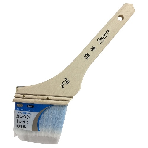 SmoosyVline 水性用刷毛70mm