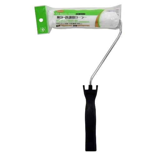 無泡ローラーセット150