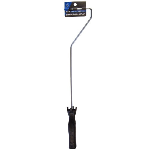 ミドル・スモール兼用ハンドル 超長柄