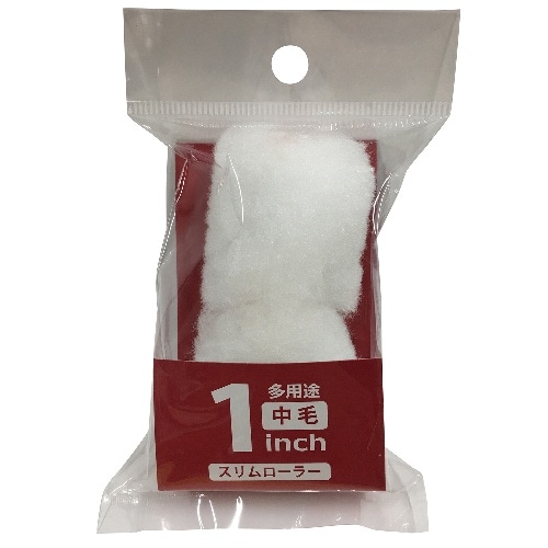 スリムローラー1インチ中毛2P