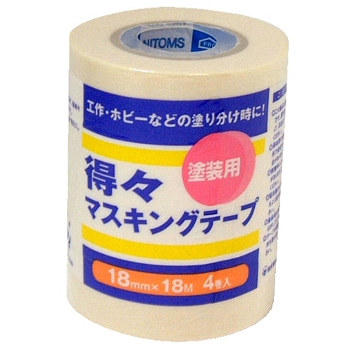 得々マスキングテープS 18×18 4P