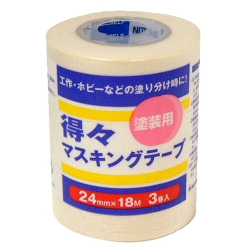 得々マスキングテープS 24×18 3P