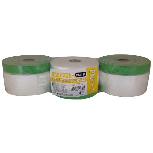 HCMー009 布コロナマスカー3P 1100×25m [1個]