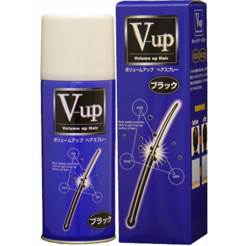 V-upヘアスプレーブラック