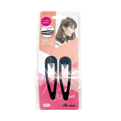 ラッキー スリーピン大2個入 EL0201