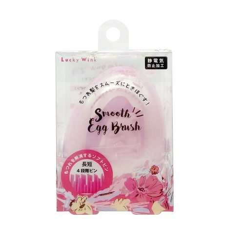 ラッキー LB802 スムースエッグブラシ ピンク