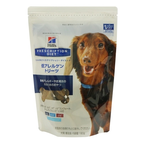 ヒルズ 犬用低アレルゲントリーツ [180g]