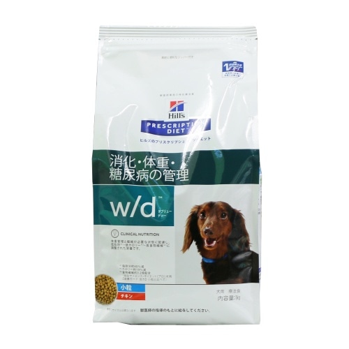 ヒルズ 犬用wd(小粒)消化・体重・糖尿病の管理 [1kg×1袋]