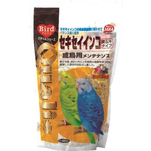 ペッズイシバシ セキセイインコメンテナンス [400g]