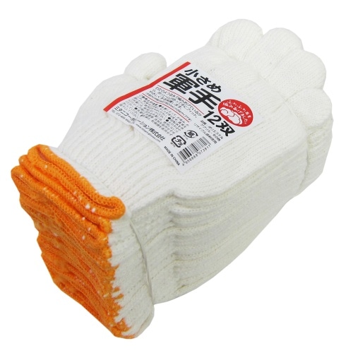 ふわふわ軍手(小さめ)12双入 202863 手首：オレンジ