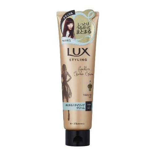 ラックス美容液スタイリング まとまるクリーム