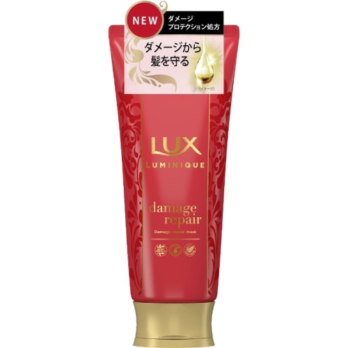ラックス ルミニーク ダメージリペア マスク 170g