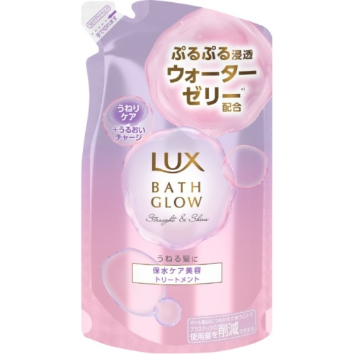 ラックス バスグロウ ストレート＆シャイン トリートメント つめかえ 350g