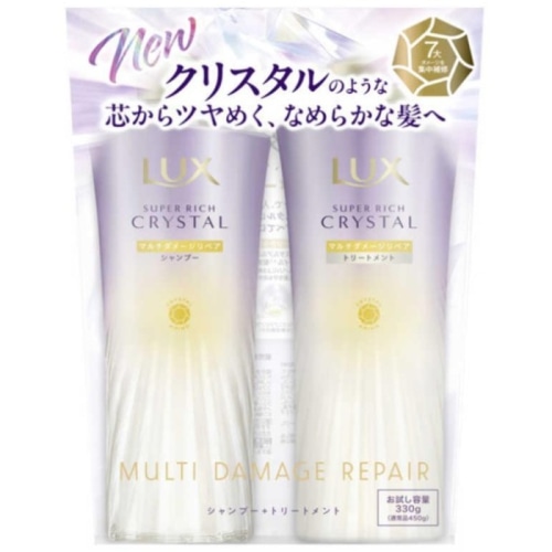 ラックス スーパーリッチクリスタル マルチダメージリペア お試しポンプペア