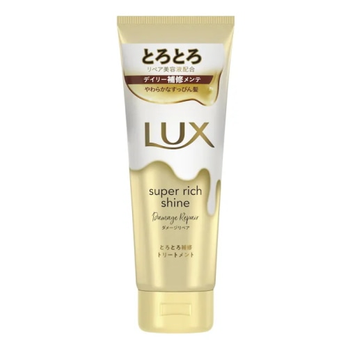ラックス スーパーリッチシャイン ダメージリペア とろとろ補修トリートメント 150g