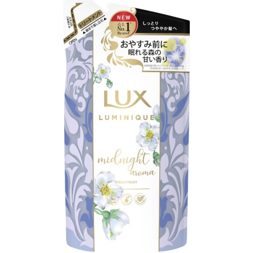 ラックス ルミニーク ミッドナイトアロマ トリートメント つめかえ用 NEWつき 350g
