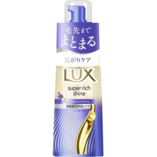ラックス スーパーリッチシャイン リラックスナイトケア まとまりヘアオイル 70ml