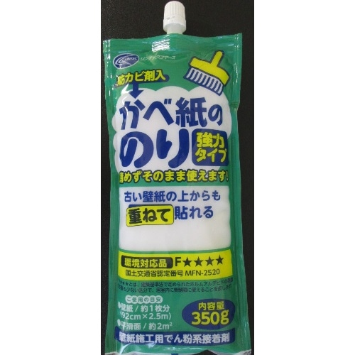 かべ紙のり強力タイプ HT108