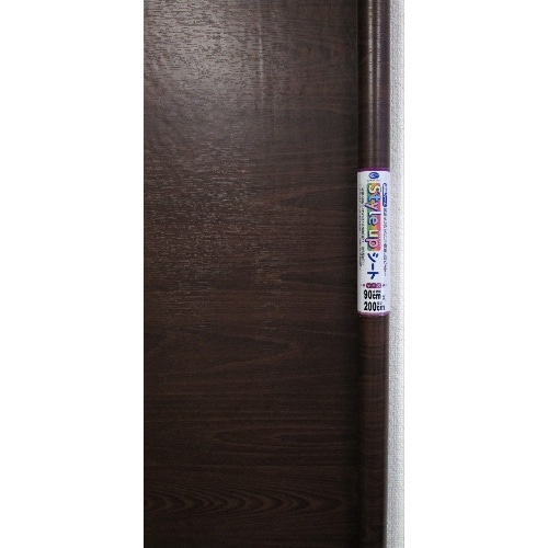 スタイルアップシート90 STL-40L