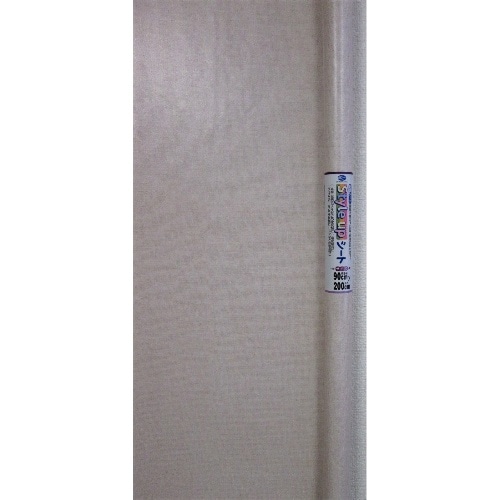 スタイルアップシート90 STL-44L