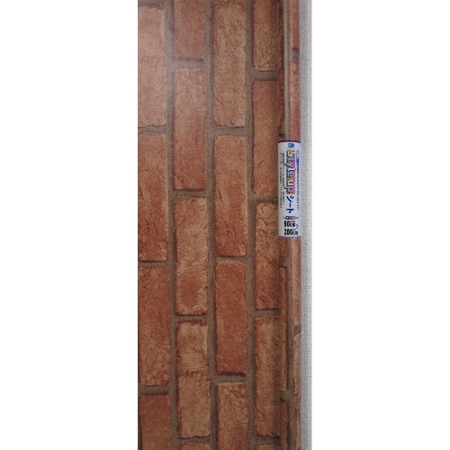 スタイルアップシート90 STL-49L