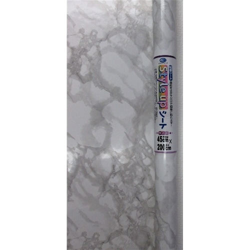 スタイルアップシート45 STL-46S