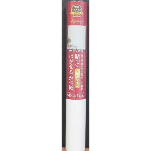 [取寄10]貼ってはがせるフリースかべ紙 HKTF0201S 46×2.5m [1本][4978832513691]