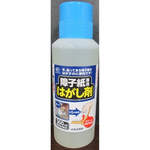 障子紙はがし剤HT072 300g [1個]